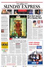 The New Indian Express-Hubballi
