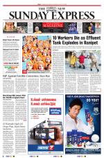 The New Indian Express-Tiruchy