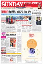 Free Press - Bhopal Epaper Edition