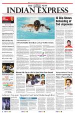 The New Indian Express-Kottayam