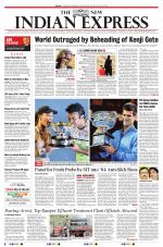 The New Indian Express-Vellore