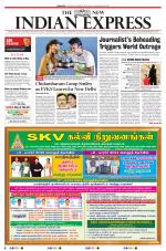 The New Indian Express-Dharmapuri