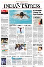 The New Indian Express-Kochi
