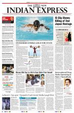 The New Indian Express-Kozhikode