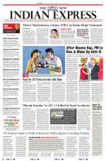 The New Indian Express-Vijayawada