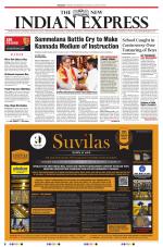 The New Indian Express-Bengaluru
