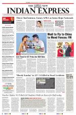 The New Indian Express-Anantapur