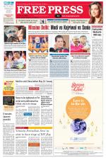 Free Press - Bhopal Epaper Edition