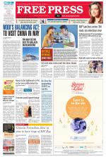 Free Press - Ujjain Epaper Edition