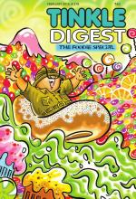TINKLE DIGEST 
