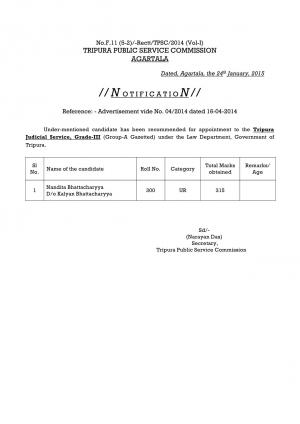 Tripura PSC Declared Candidate List for Judicial Service Grade-III Post 2015
