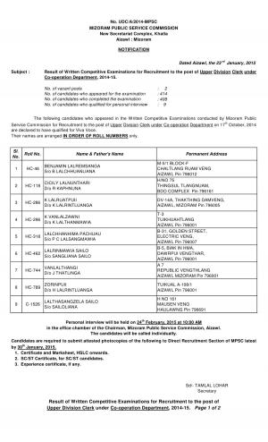 MPSC, Aizawl Announced the Interview Schedule for Upper Division Clerk Posts 2015