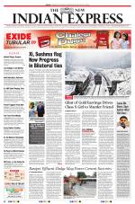 The New Indian Express-Vellore