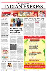 The New Indian Express-Dharmapuri
