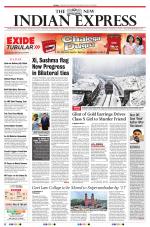 The New Indian Express-Chennai