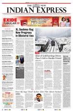 The New Indian Express-Coimbatore