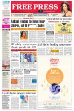 Free Press - Bhopal Epaper Edition