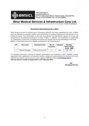 Recruitment Bihar Medical Services and Infrastructure Corporation 2015