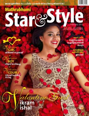 Star & Style-2015 February