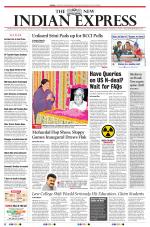 The New Indian Express-Vellore