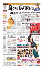 Divya Himachal Chandigarh+Mera Shimla +Aastha