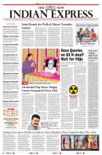 The New Indian Express-Tiruchy