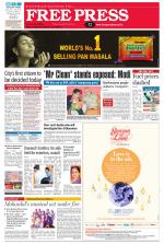 Free Press - Bhopal Epaper Edition