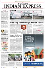 The New Indian Express-Vellore