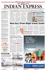 The New Indian Express-Tadepalligudem