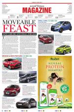 The New Sunday Express Magazine