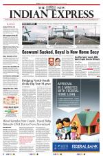 The New Indian Express-Madurai