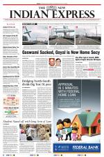 The New Indian Express-Chennai