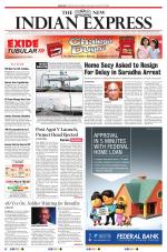 The New Indian Express-Bengaluru