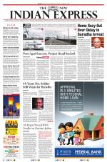The New Indian Express-Hubballi