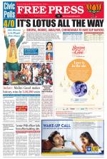 Free Press - Bhopal Epaper Edition