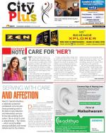 Bangalore - Malleshwaram