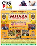 Pune-PIMPRI-CHINCHWAD