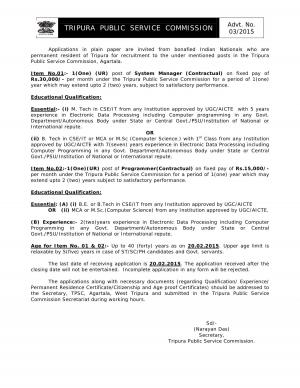 Tripura PSC, Notified Recruitment for System Manager & Programmer Posts 2015