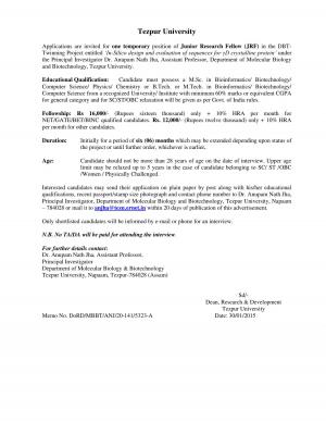 Tezpur University Notified Recruitment to the Post of JRF 2015
