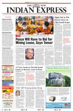The New Indian Express-Sambalpur