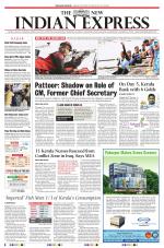 The New Indian Express-Thiruvananthapuram