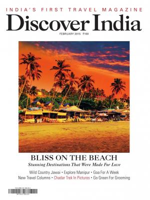 Discover India_February_2015