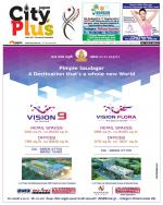 Pune - Aundh Baner Balewadi