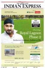 The New Indian Express-Sambalpur