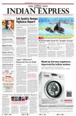 The New Indian Express-Kollam