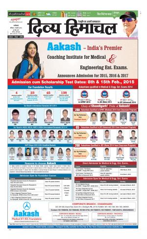 Divya Himachal Dharamsala