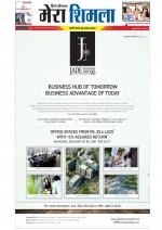 Divya Himachal Shimla+Mera Shimla +Aastha