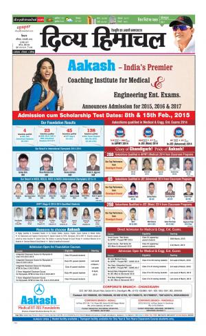 Divya Himachal Shimla