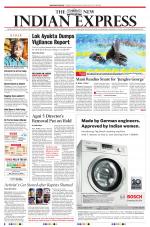 The New Indian Express-Thiruvananthapuram