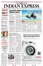 The New Indian Express-Kochi
